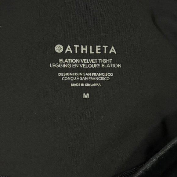 Athleta Elation Velvet Tight Leggings Size M Black Womens Activewear - Picture 8 of 10